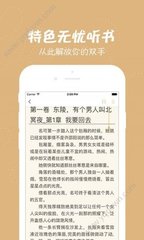 英亚app官方下载